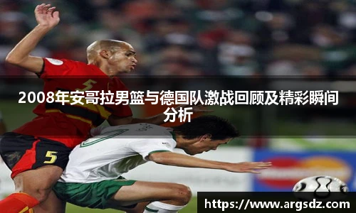 zoty中欧官方网址