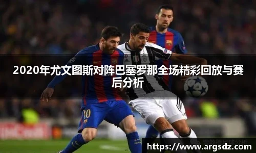 zoty中欧官方网址