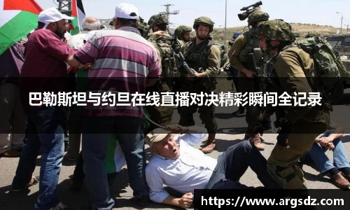 zoty中欧官方网址