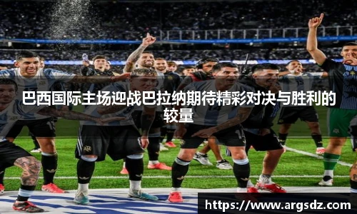 zoty中欧官方网址