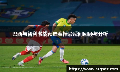 zoty中欧官方网址