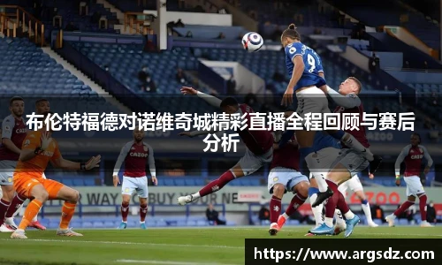 zoty中欧官方网址