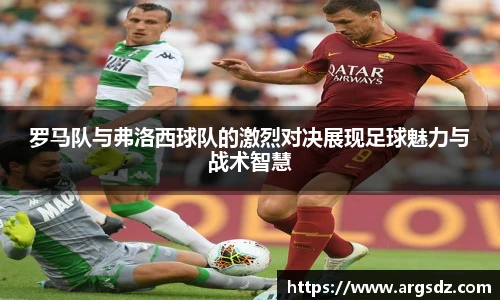 zoty中欧官方网址