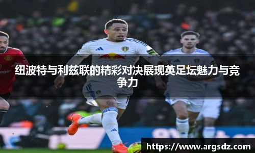 zoty中欧官方网址