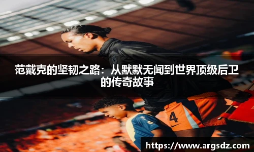 zoty中欧网站