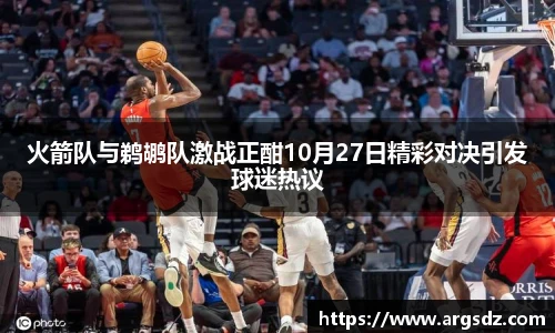 zoty中欧在线