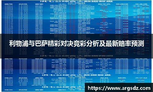 zoty中欧在线
