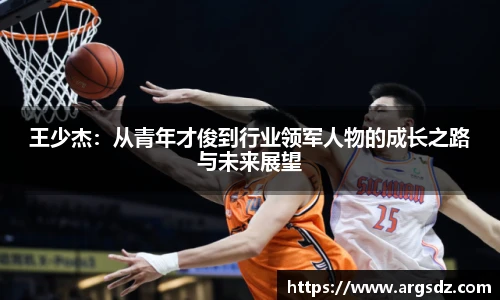 zoty中欧网站