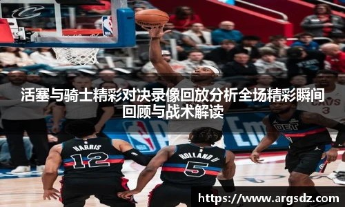 zoty中欧网站