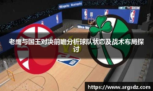 zoty中欧官方网址