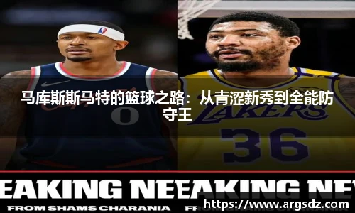 zoty中欧在线