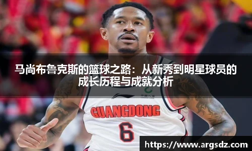 zoty中欧网站