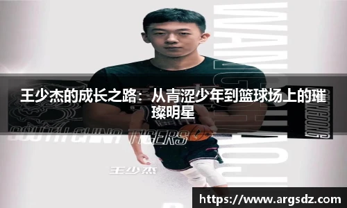zoty中欧官方网址