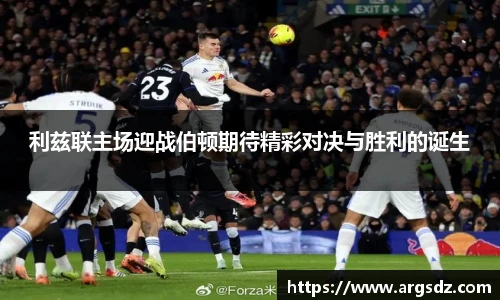 zoty中欧在线