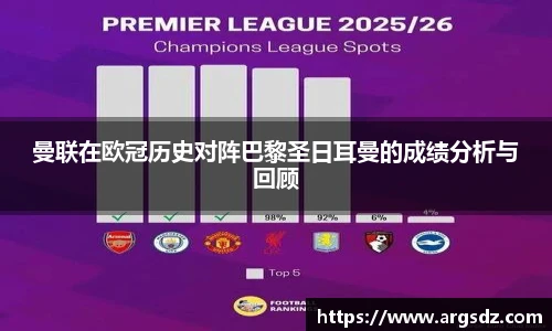 zoty中欧官方网址