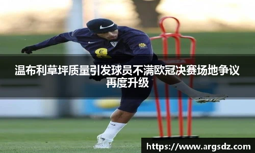 zoty中欧网站