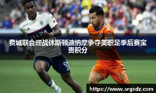 zoty中欧全站